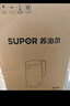 苏泊尔（SUPOR）电水壶烧水壶 2L 有钛内胆 家用热水壶 2200W大功率速沸 一键保温 电热水壶 SW-20J02P 实拍图