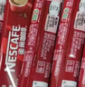 雀巢（Nestle）速溶咖啡1+2原味三合一速溶咖啡粉特纯香浓奶香即溶咖啡 冲调饮品 特浓30条礼袋装 实拍图