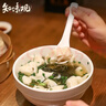 知味观 鲜肉小馄饨320g 40只 中华老字号 早餐速食 生鲜 馄饨 云吞 实拍图