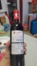 皇冠袋鼠智利进口红酒西拉13.5度干红葡萄酒750ml*6瓶整箱装送礼 实拍图