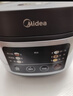 美的（Midea）电饭煲电饭锅小型3升2-3人前置大屏面板24小时预约多功能压力家用智能电饭煲FB30Q1-406K 实拍图