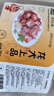 龙大肉食 国产猪肋排净重4斤 冷冻免切猪排骨猪肋骨猪肋条出口日本级 猪骨 实拍图