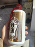 珍酒 【年货送礼】佳品经典 酱香型白酒 53度 500ml 单瓶装 实拍图