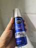 妮维雅（NIVEA）男士【畅通保湿】水活畅透多效精华水150ml(爽肤水男 保湿补水) 实拍图