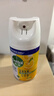 滴露（Dettol）消毒喷雾200ml柑橘除臭喷雾鞋子马桶消毒鞋子除臭杀菌空气清新 实拍图