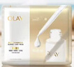玉兰油（OLAY）全新水光小白瓶面膜20片补水美白去黄提亮肤色改善暗沉新年礼物女 实拍图