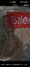 班尼路（Baleno）t恤男秋冬季保暖长袖打底衫内搭圆领加绒加厚7A抗菌防螨舒适上衣 实拍图
