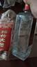 剑南春 纸袋 醇酿经典绵竹大曲 52度 500ml*12瓶 整箱装 浓香型白酒 实拍图