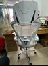 锦汐 电脑椅家用办公椅子靠背人体工学椅学习转椅老板座椅游戏电竞椅 【可后躺+踏脚+乳胶】白框灰网 实拍图