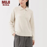 MUJI女式 羊毛混毛圈花式线POLO针织衫毛衣女装上衣25年冬季 BA1QLA5A 燕麦色 XL (165/92A) 实拍图