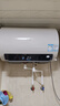 海尔（Haier）国家补贴电热水器50升 PD3S 金刚无缝胆 AI长效镁棒终身免换 一级能效节能速热家用洗澡储水式安全 实拍图