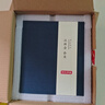 京东京造 宜兴紫砂壶 手工茶壶【原矿紫泥】煮泡茶具汉铎壶套装260ml礼盒 实拍图