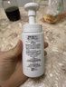 珂润（Curel）控油洁颜泡沫150ml 氨基酸保湿洗面奶敏感肌适用轻松控油新年礼物 实拍图