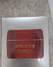 丸美（MARUBI）大红瓶面霜 抗皱紧致淡纹补水保湿乳液面霜女士护肤品 生日礼物女 【杨紫推荐】大红瓶面霜50g 实拍图