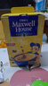 麦斯威尔（Maxwell House）奶香速溶咖啡粉13g*100条盒装 三合一冲饮 0反式脂肪酸 固体饮料 实拍图