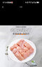 冷冻去皮去骨鸡腿肉丁鲜嫩鸡肉丁鸡米花生鲜食材包邮 原切去皮鸡腿肉丁500g/袋*4袋 实拍图