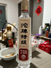 沱牌 特级 T68 浓香型 白酒 50度 588ml*6瓶 整箱装 实拍图