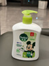 滴露（Dettol）洗手液茉莉绿茶清香500g*2 儿童洗手液家庭抑菌消毒 迪士尼 实拍图