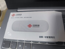 中国联通随身wifi6无线移动wifi免插卡便携式无线上网卡车载随行网络支持4G设备全国通用流量2025款U10 实拍图