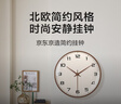 京东京造 木语系列挂钟 钟表挂墙时钟客厅2025年新款电子钟35cm摩卡棕 实拍图