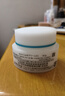 珂润（Curel）保湿滋润乳霜40g 面霜补水保湿霜敏感肌适用成毅代言圣诞礼物 实拍图