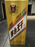 茅台王子酒 53度 酱香型 白酒 迎宾送礼酒水婚宴酒 53度 500mL 6瓶 金王子 整箱 实拍图