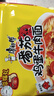 康师傅 方便面 经典番茄鸡蛋牛肉面五连包115g*5 泡面袋装速食 方便食品 实拍图