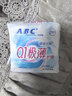 ABC瞬吸云棉极薄无感护垫卫生巾京东自营姨妈巾152mm*20片 实拍图