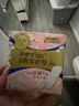 护舒宝奢柔棉气垫卫生巾日用组合240mm30片姨妈巾干爽京东自营官方旗舰 实拍图