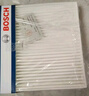 博世（BOSCH）空调滤芯滤清器4260斯巴鲁力狮傲虎奇瑞捷途X70/X90/X95/欧拉iQ等 实拍图