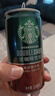 星巴克（Starbucks）星倍醇 即饮咖啡 黑醇摩卡 228ml*6罐 罐装浓咖啡饮料 实拍图