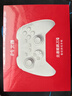 北通鲲鹏20无线游戏手柄智控双切扳机震动蓝牙手柄xbox电脑PC手机steam电视NSswitch2体感原神宝可梦ZA 实拍图
