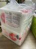 保宁（B&B）婴幼儿洗衣皂儿童肥皂尿布皂专用内衣裤肥皂200g*8【到手共8块】 实拍图