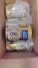 雀巢（Nestle）【侯明昊推荐】怡养金装健心中老年低GI奶粉800g植物甾醇酯送礼 实拍图