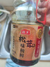 海天 生抽酱油 0添加松茸味极鲜1.9L【特级酱油松茸提鲜】味极鲜系列 实拍图
