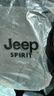 JEEP SPIRIT【冰丝冲锋裤】吉普内胆可拆男女防水防风户外工装伞兵裤登山裤 高品质-零下10度可穿/可拆内胆/暮江黑[三合一登山裤] XL[建议体重145-165斤] 实拍图
