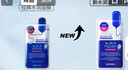 美迪惠尔（Mediheal）全新升级款 新水润紧致面膜5片补水保湿弹润淡化细纹新年礼物女生 实拍图