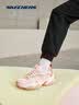 斯凯奇（Skechers）机甲鞋女鞋运动鞋厚底增高老爹鞋缓震轻便休闲鞋 实拍图