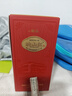珍酒 映山红·精品小酒 酱香型白酒 53度 100ml 单瓶装 实拍图