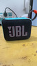 JBLGO4 音乐金砖四代 户外便携蓝牙音箱 jbl低音炮 桌面迷你小音响 go4音响 礼物小音箱 暗夜橙 实拍图