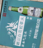 崂山【任嘉伦推荐款】白花蛇草水加强型礼盒装 无糖气泡水270ml*12瓶  实拍图