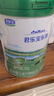 君乐宝(JUNLEBAO) 乐臻2段较大婴儿配方奶粉(6-12个月龄) 800g*6  实拍图