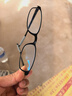 玉品堂老花镜男女超轻TR老年人老光眼镜时尚花镜京东自营7001正品250度 实拍图