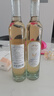 尚诺蒙（Champs Normonde）甜白葡萄酒国产低度微醺果酒小瓶白葡萄375ml*2年货送礼 实拍图