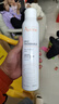 雅漾（Avene）舒泉调理喷雾300ML补水保湿爽肤湿敷水敏肌护肤化妆水大喷礼物 实拍图
