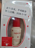 娥佩兰OPERA 靓眸液7g（无甲醛 低过敏  假睫毛胶水 双眼皮胶水 隐形） 实拍图