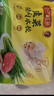 湾仔码头韭菜猪肉水饺1320g66只早餐食品速食半成品面点生鲜速冻饺子 实拍图