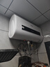 AOSMSDE史密思热水器电热水器家用储水式扁桶双胆速热2200W卫生间出租房洗澡一级能效 2200W 【一级能效】触控预约+变频速热+出水断电 60L 实拍图