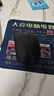 戴尔(DELL)WM118 鼠标 无线鼠标 办公鼠标 对称鼠标 鼠标无线 黑色 带无线2.4G接收器 实拍图