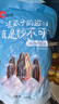 洽洽海盐味瓜子500g*1袋 大包装葵花籽炒货团购休闲零食小吃新风味 实拍图
